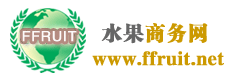 www.ffruit.net