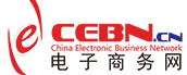 中国电子商务网