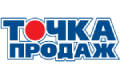 журнал «Точка продаж»
