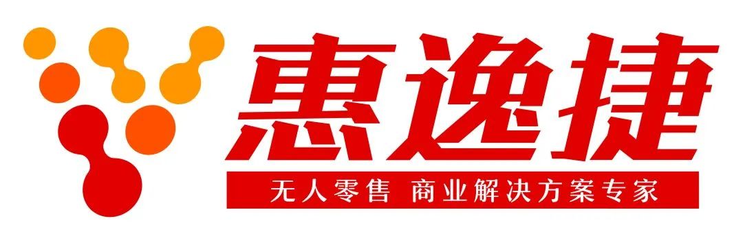 赤普