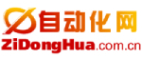 自动化网