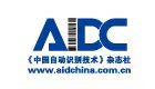 中国自动识别网