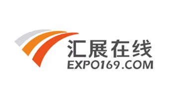 汇展在线