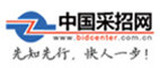 采标网